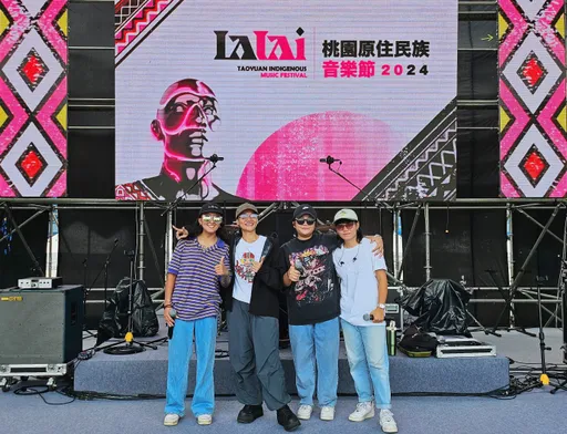 阿爆桑布伊原住民族音乐节热唱 那屋瓦少女队力荐炒蜗牛美食
