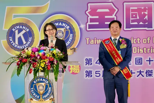 史上規模最大!5000人齊聚高雄 蕭美琴出席同濟會年會頒獎