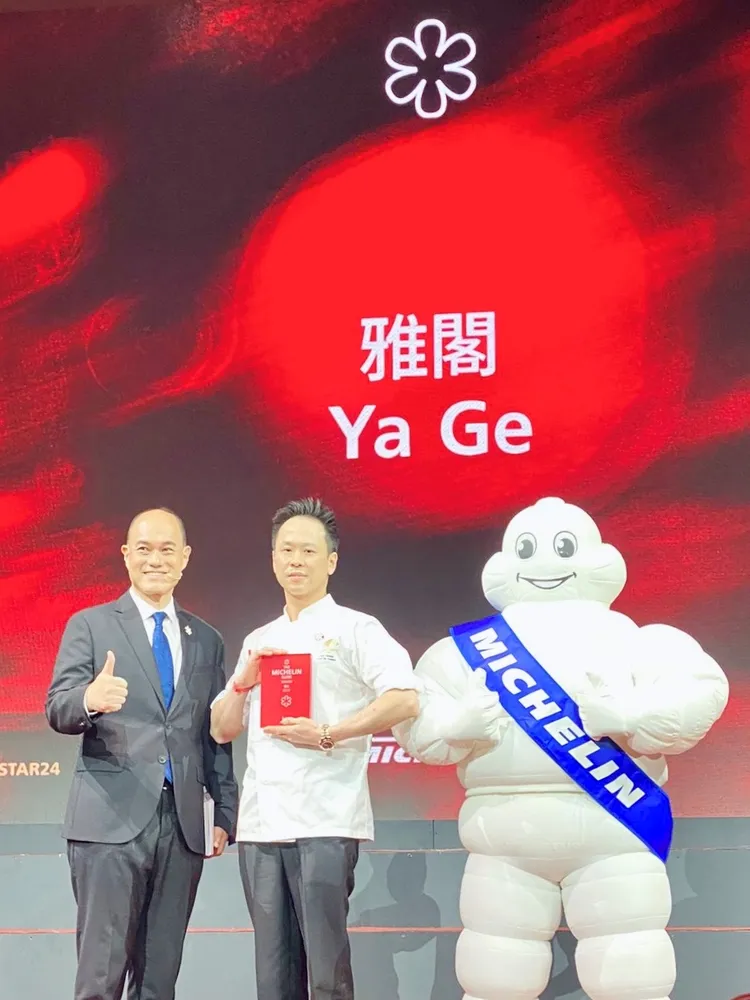 台北文華東方酒店「雅閣」中餐廳連續7年獲米其林一星。業者提供