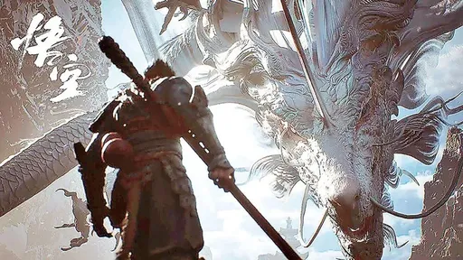 《黑神話:悟空》話題空前!遊戲公司員工爆「狂接挖角招聘」