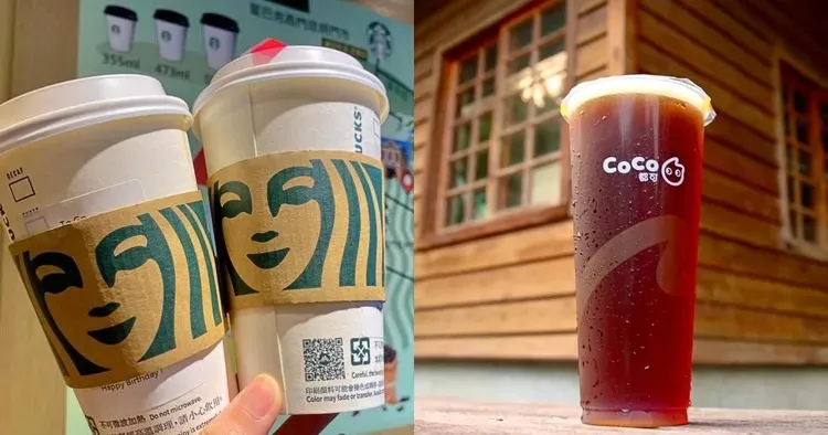 星巴克、手搖飲近日推出第二杯半價等優惠。莊偉祺攝、Coco臉書