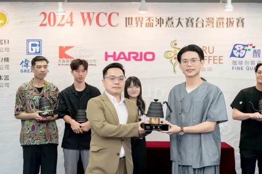 WCC世界盃咖啡沖煮大賽台灣區選拔賽 陳起軒以改良式沖煮器具奪冠