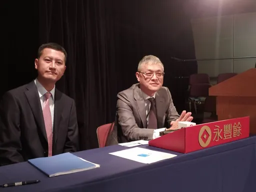 永豐餘投控上半年合併營收376億 看好智慧能源跨足售電業、碳管理