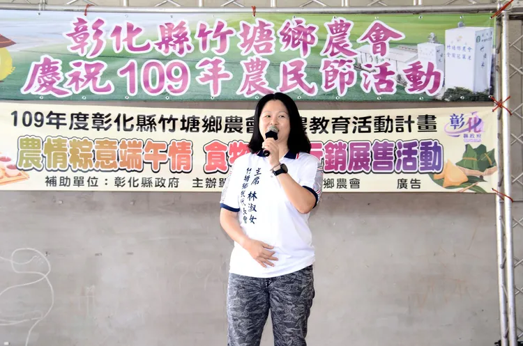 彰化竹塘鄉代會主席林淑女也被收押。翻攝臉書