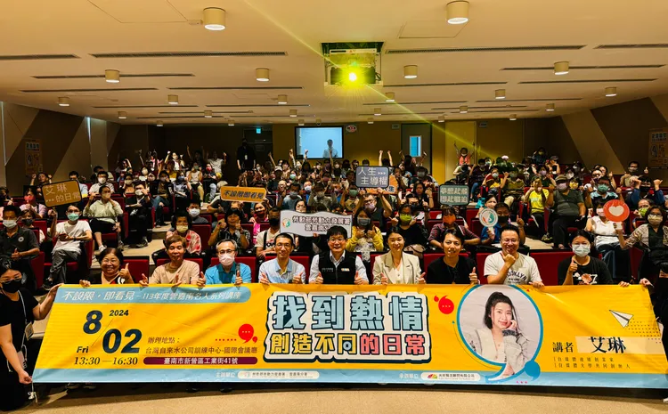 雲嘉南分署邀請自媒體創業家艾琳演講，講座活動氣氛熱烈。勞發署雲嘉南分署提供