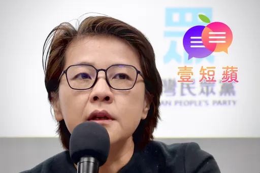 壹短蘋|苦差事都不准做!黃珊珊被停權反倒占盡便宜