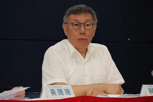 民眾黨指端木正「擅自調節」做假帳!柯文哲:沒有跑到任何個人口袋