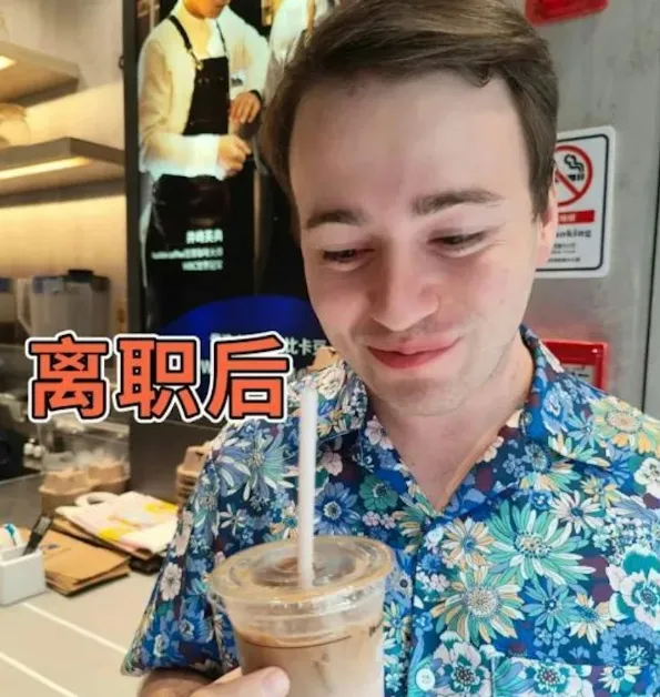 Jack辭職後，又滿血復活成為英國帥哥。翻攝微博/每日人物Jack