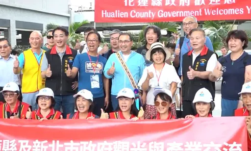 挺花蓮！侯友宜率團走訪商圈景點振興經濟　新北將設專區助拓商機