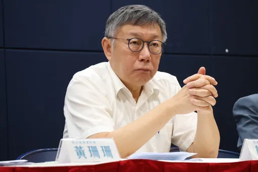 2000多萬申報不實全推給會計師！柯文哲捲政治獻金假帳風暴  黃珊珊道歉了