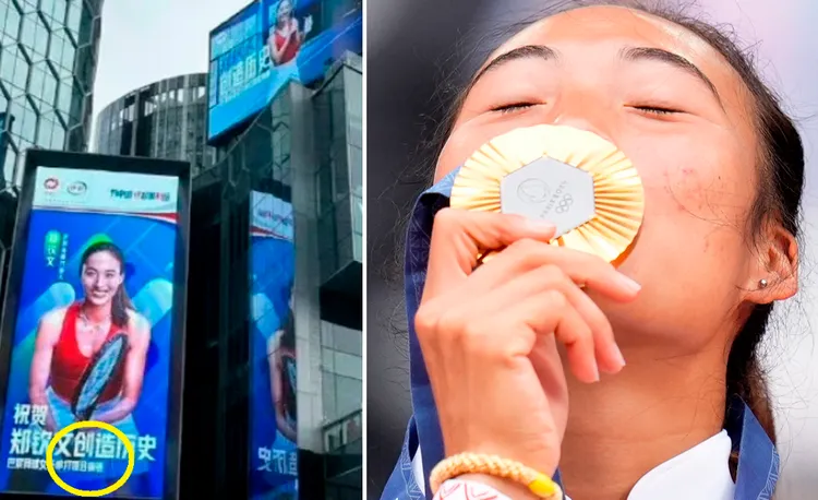 伊利集團祝賀女子網球選手鄭欽文獲得銀牌（左圖，翻攝微博/見證布朗尼），鄭欽文則是勇奪金牌。美聯社