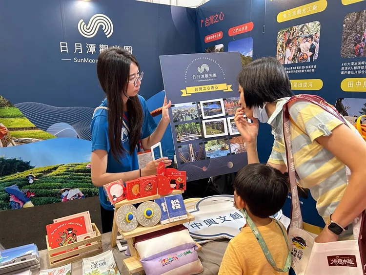 日月潭國家風景區管理處推廣觀光景點。觀光署提供