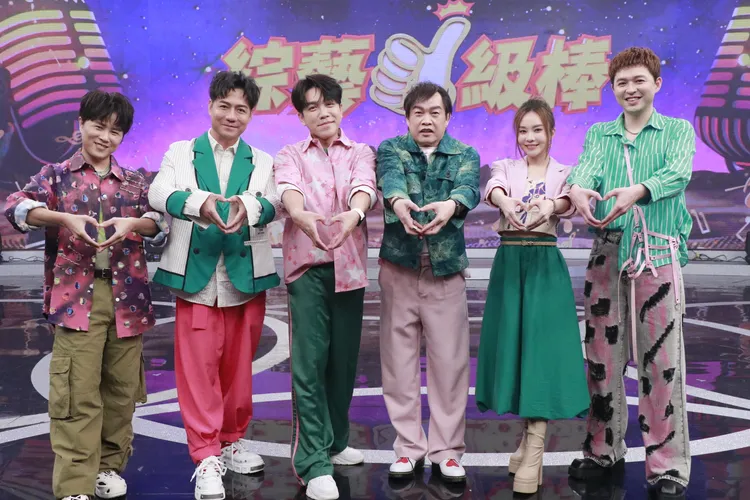 中視《綜藝一級棒》七夕應景推出「金曲夢幻CP爭霸戰」。中視提供