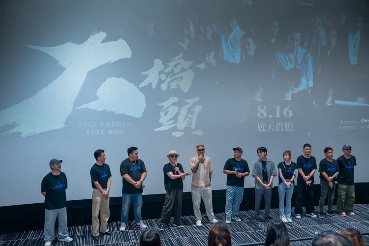 《角頭－大橋頭》劇組現身戲院。曼尼娛樂提供