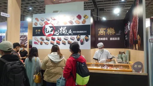營業13年連鎖壽司店突然熄燈 曾是全台首創搭配鐵板燒創始餐聽
