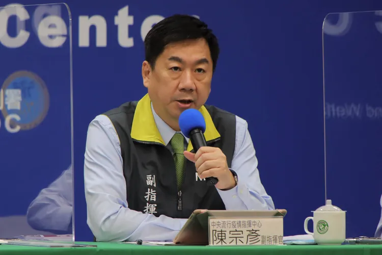 陳宗彥被依涉嫌貪汙罪起訴，又牽扯到員警調動關說事件。資料照片