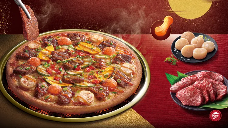 屋馬燒肉聯名口味可吃到5盎司厚切菲力牛肉等。必勝客提供