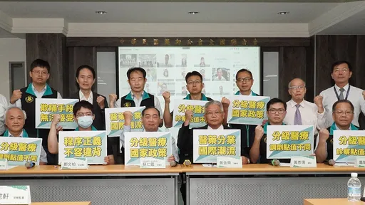 批健保署「強行霸凌」 藥師公會:醫藥分業不走回頭路