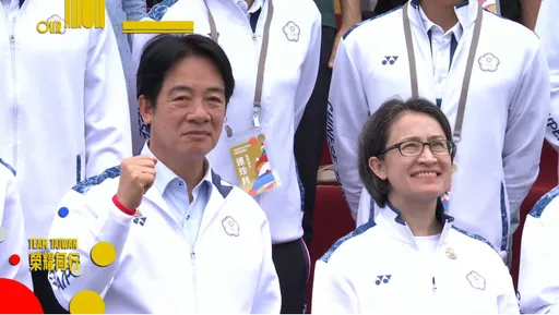 奧運台灣英雄總統府開趴　賴清德：感謝奧運選手為國爭光、林郁婷足甘心