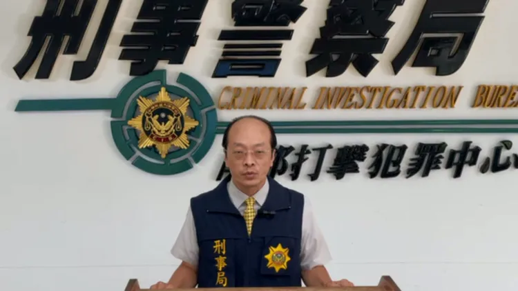 刑事局南部打擊犯罪中心宣布暴力討債集團。翻攝畫面