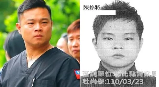 「76行者」陳修將打死小三落跑通緝40年 查緝照片差很大!彰檢:將盡速更換