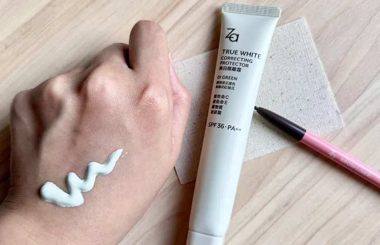 ▲【Za美白隔離霜 勻透綠】能修飾泛紅肌，明顯提亮膚色。