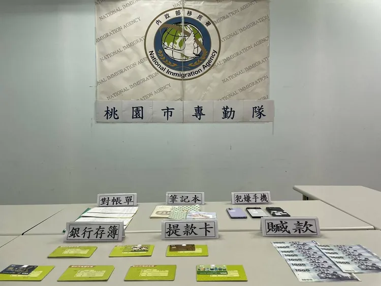 查扣證物。桃園市專勤隊提供