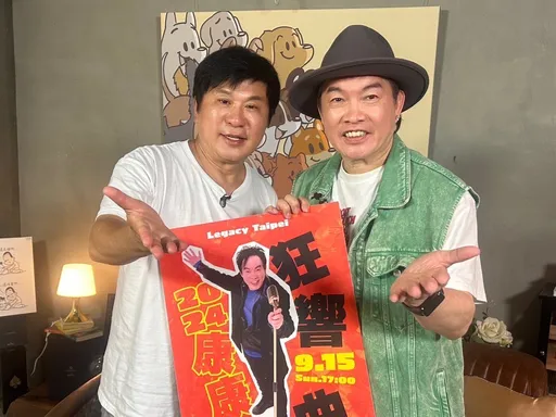 節目消失!康康嘆:是不是得罪過同行 謝「白冰冰跳槽成功」給機會