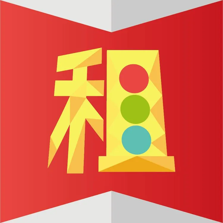 「羅時豐D.L 不務正YA」，改名「不務正ya.侄子出租中」，更新大頭照。翻攝不務正ya.侄子出租中臉書