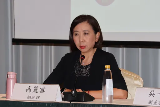 收購價14.55元含併購後的「綜效分享」　中信金：吸引新光金股東參與