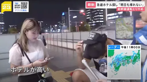 影片|珊珊中心近關東 東海道新幹線停駛旅客睡車站!