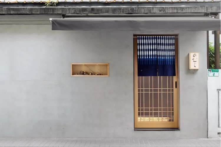 包含日式料理「鮨野村」等5家餐廳，今年米其林掉出榜單。鮨野村臉書