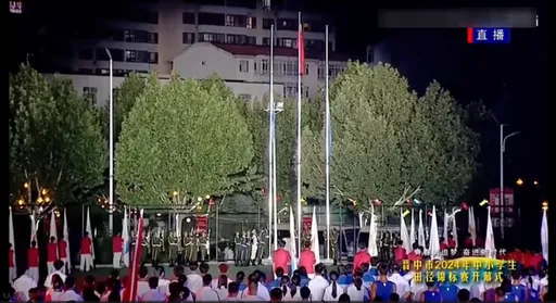 國旗歌竟響徹山西!運動會求「國際化」出包 網揭陰謀:有人倒楣了