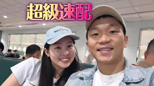 李洋罕見放閃！一早曬合照「未婚妻笑太甜」　才返台1天又要飛
