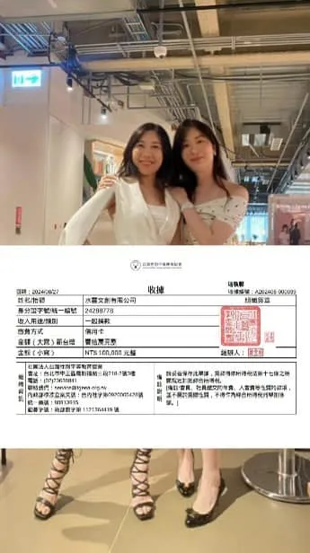 他與太座決定將版稅全數捐出，希望能為台灣性平貢獻一份心力輯。翻攝陳漢章臉書