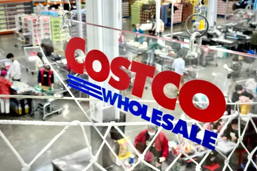 好市多1商品一個月漲600多元 資深會員曝最早售價超驚人