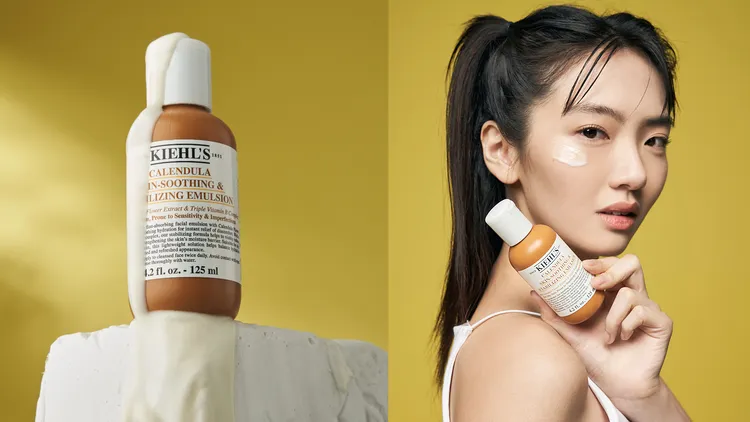Kiehl’s金盞花B5保濕乳液，125ml／2100元。品牌提供
