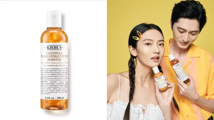 搭配Kiehl’s金盞花植物精華化妝水使用，能讓穩膚效果更加分，250ml／1550元。品牌提供
