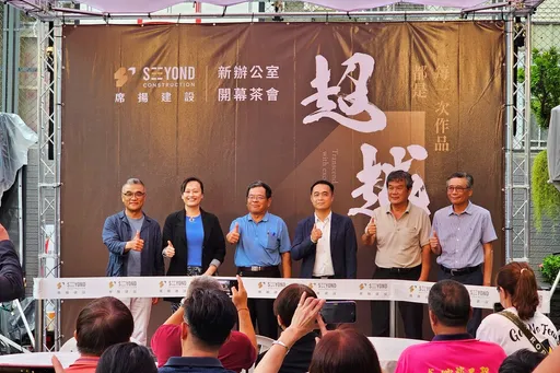 專訪／席揚建設董事長郭建良：每一次作品都是超越Q4將推善化「南科席揚」案