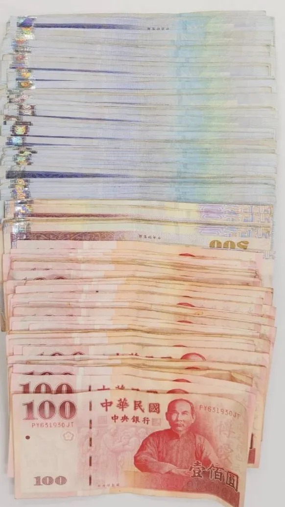 郭嫌不法所得新臺幣9萬8,100元。翻攝畫面