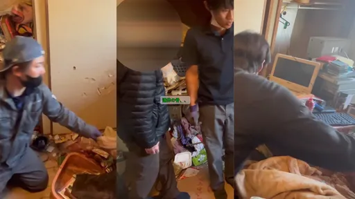 驚悚！清潔員掃屋發現遺體　竟疑似是屋主失蹤十年母親