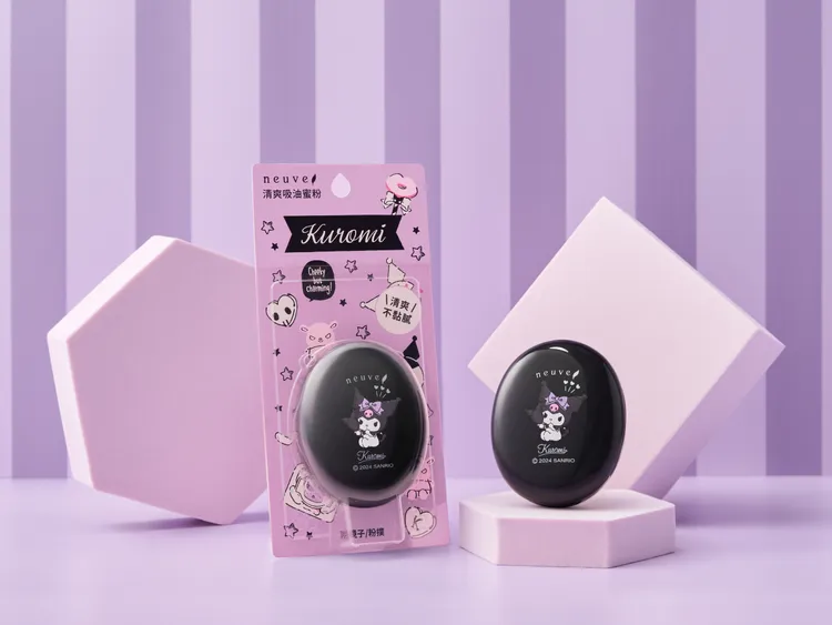 酷洛米 x 惹我清爽吸油蜜粉，3.5g／165元。品牌提供