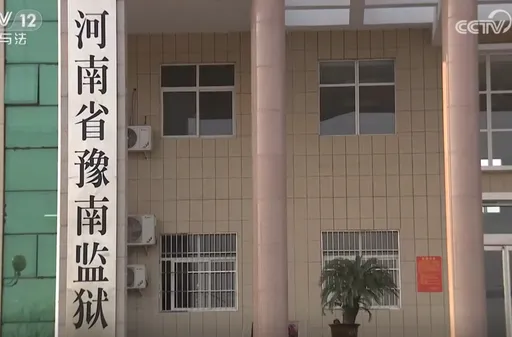 18歲大學畢還捧鐵飯碗?河南2男神際遇惹議 網諷「真神童」