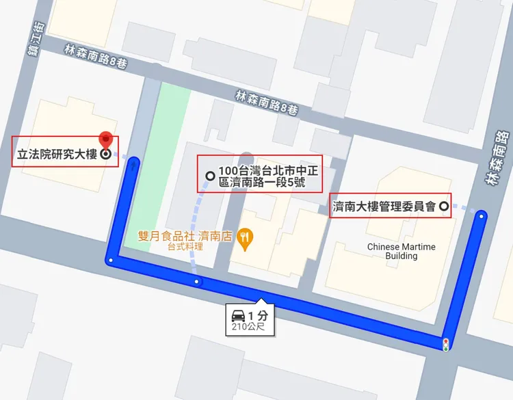 濟南大樓、元利群英、立法委員辦公室路線分析。翻攝自Google地圖