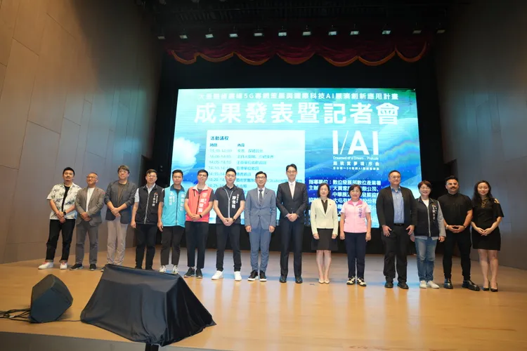 「大里藝術廣場5G專網策展與國際科技AI展演創新應用計畫」，今天（1日）舉辦成果發表會。中陽集團提供