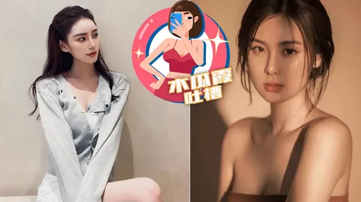 木瓜霞|汪小菲又引爆女人戰爭!老婆酸前任「知三當三」 不就坐實他劈腿前科