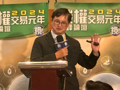 童子贤:RE100理想好但有点空中楼阁 CFE更能达成碳中和目标