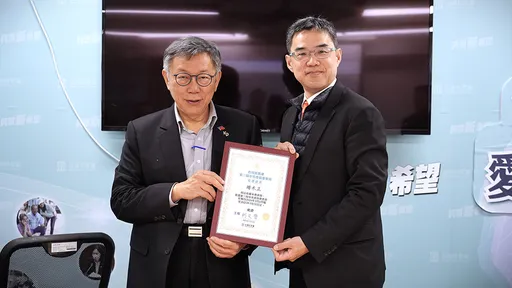 黃珊珊、端木正開除黨籍? 民眾黨中評會今無結論