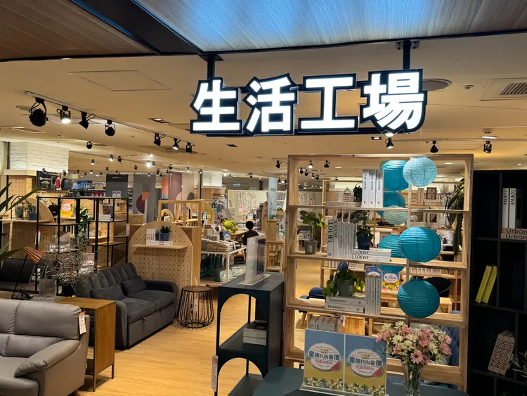 生活工場未來將朝中大型商場經營。壹蘋新聞網攝