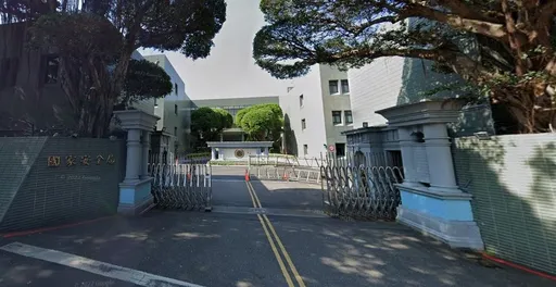 賴清德就職後已查獲6件國安案　國安局揭中共「5大手法」